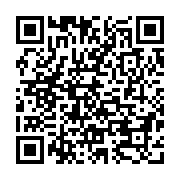 qrcode:http://www.atelierdamascene.fr/1148