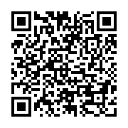 qrcode:http://www.atelierdamascene.fr/1328