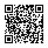 qrcode:http://www.atelierdamascene.fr/209