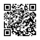 qrcode:http://www.atelierdamascene.fr/513