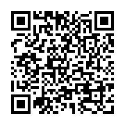 qrcode:http://www.atelierdamascene.fr/1217