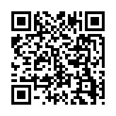 qrcode:http://www.atelierdamascene.fr/946