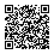 qrcode:http://www.atelierdamascene.fr/1045