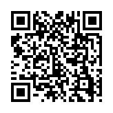 qrcode:http://www.atelierdamascene.fr/522