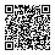 qrcode:http://www.atelierdamascene.fr/1048