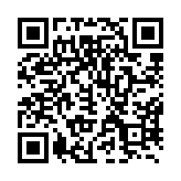 qrcode:http://www.atelierdamascene.fr/222