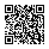 qrcode:http://www.atelierdamascene.fr/379