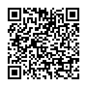 qrcode:http://www.atelierdamascene.fr/1196