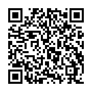 qrcode:http://www.atelierdamascene.fr/1388