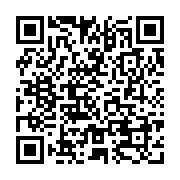 qrcode:http://www.atelierdamascene.fr/1247