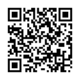 qrcode:http://www.atelierdamascene.fr/177