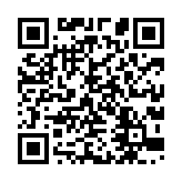 qrcode:http://www.atelierdamascene.fr/189