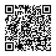 qrcode:http://www.atelierdamascene.fr/1313
