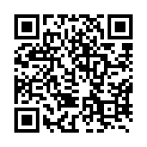 qrcode:http://www.atelierdamascene.fr/471