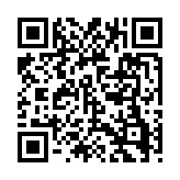 qrcode:http://www.atelierdamascene.fr/969