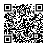 qrcode:http://www.atelierdamascene.fr/1395