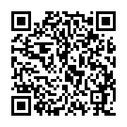 qrcode:http://www.atelierdamascene.fr/1165