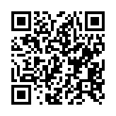qrcode:http://www.atelierdamascene.fr/460
