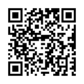 qrcode:http://www.atelierdamascene.fr/187