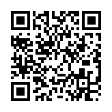 qrcode:http://www.atelierdamascene.fr/208