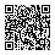 qrcode:http://www.atelierdamascene.fr/1397