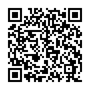 qrcode:http://www.atelierdamascene.fr/1333
