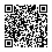 qrcode:http://www.atelierdamascene.fr/1176