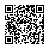 qrcode:http://www.atelierdamascene.fr/950