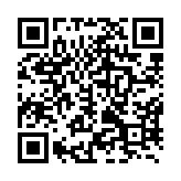 qrcode:http://www.atelierdamascene.fr/993