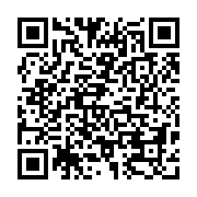 qrcode:http://www.atelierdamascene.fr/1030