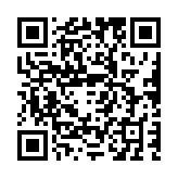 qrcode:http://www.atelierdamascene.fr/238
