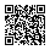 qrcode:http://www.atelierdamascene.fr/819