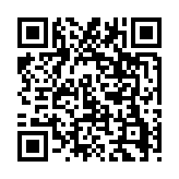 qrcode:http://www.atelierdamascene.fr/394