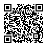 qrcode:http://www.atelierdamascene.fr/1245