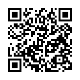 qrcode:http://www.atelierdamascene.fr/362