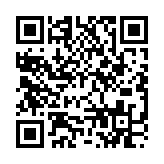 qrcode:http://www.atelierdamascene.fr/753