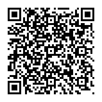 qrcode:http://www.atelierdamascene.fr/-Colloques-et-Rencontres-.html