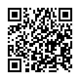 qrcode:http://www.atelierdamascene.fr/76