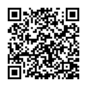 qrcode:http://www.atelierdamascene.fr/1122