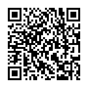 qrcode:http://www.atelierdamascene.fr/1109