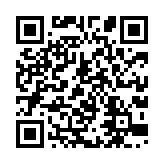 qrcode:http://www.atelierdamascene.fr/851