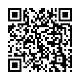 qrcode:http://www.atelierdamascene.fr/207