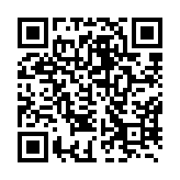 qrcode:http://www.atelierdamascene.fr/847