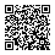 qrcode:http://www.atelierdamascene.fr/1369