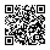 qrcode:http://www.atelierdamascene.fr/635