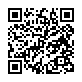 qrcode:http://www.atelierdamascene.fr/351