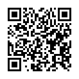 qrcode:http://www.atelierdamascene.fr/103