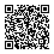 qrcode:http://www.atelierdamascene.fr/1239