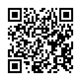 qrcode:http://www.atelierdamascene.fr/263
