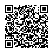 qrcode:http://www.atelierdamascene.fr/1106